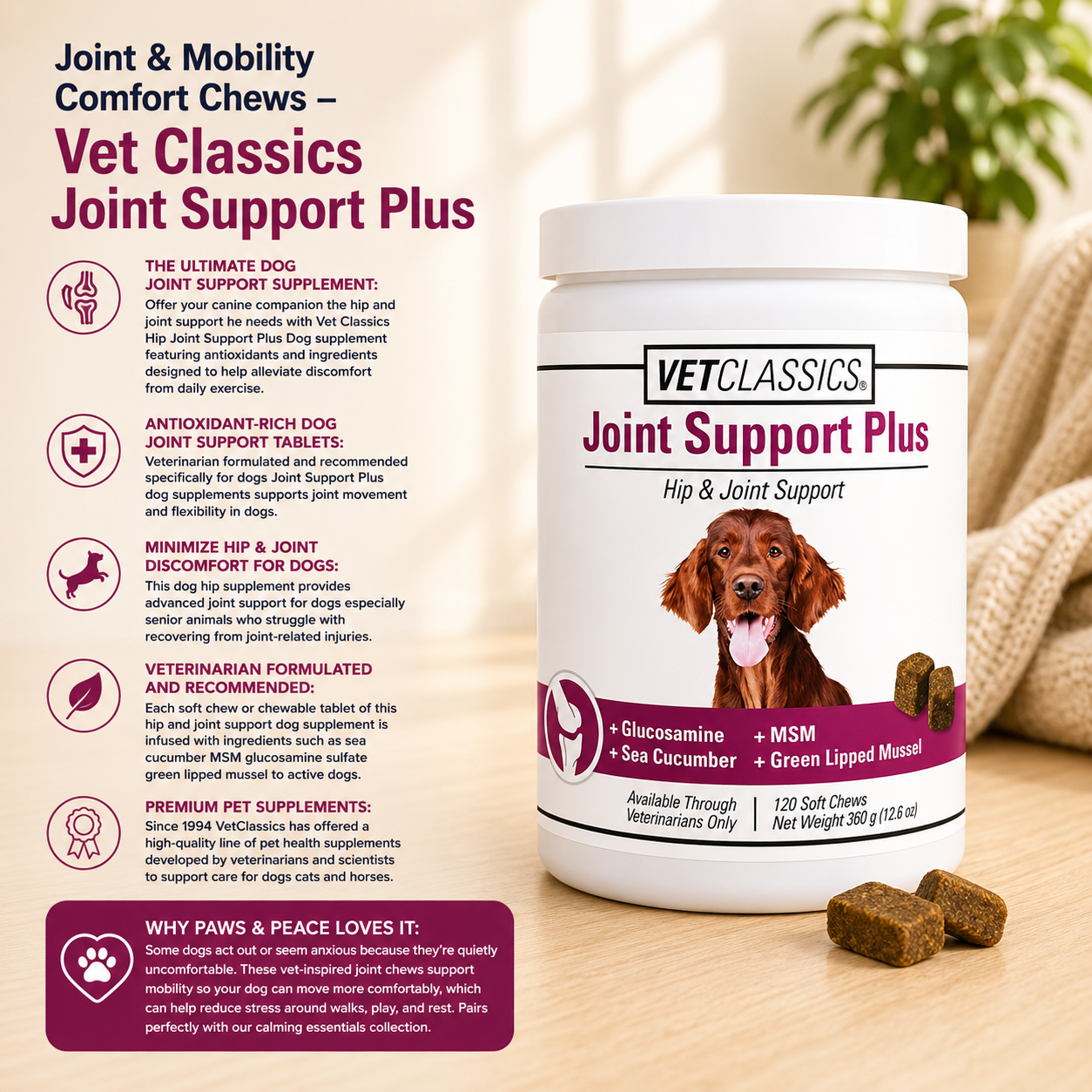 Joint & Mobility Comfort Chews – Vet Classics Joint Support Plus